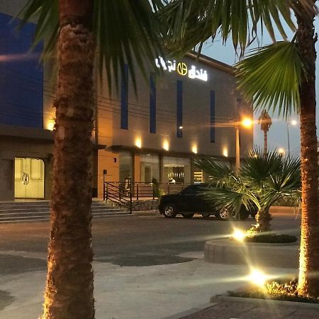 Najran Hotel فندق نجران Bagian luar foto